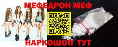 скорость Нягань