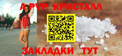 скорость Нягань