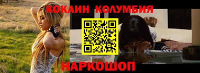 скорость Нягань