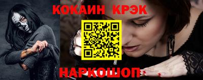 скорость Нягань