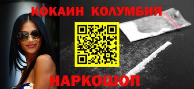 Альфа ПВП Обь