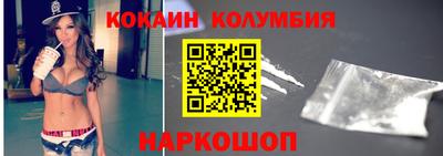 Альфа ПВП Обь