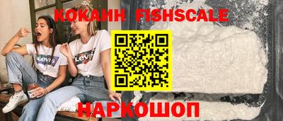 скорость Нягань