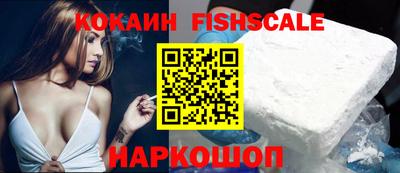 скорость Нягань