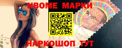 прущие крисы Обнинск