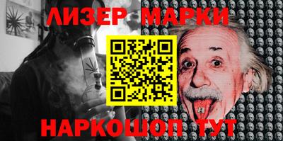прущие крисы Обнинск