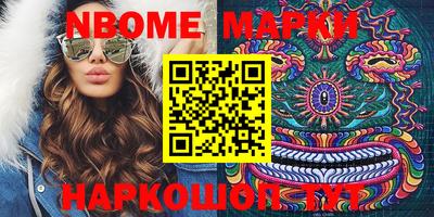 прущие крисы Обнинск