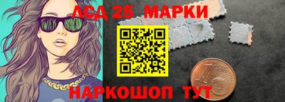скорость Нягань