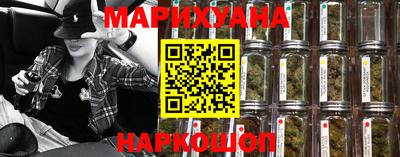 прущие крисы Обнинск