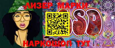 скорость Нягань