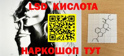 скорость Нягань