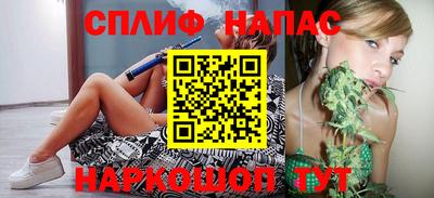 скорость Нягань
