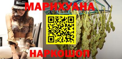 прущие крисы Обнинск