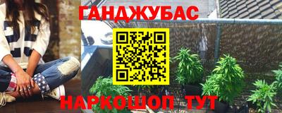 скорость Нягань