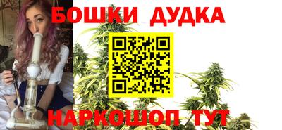 прущие крисы Обнинск