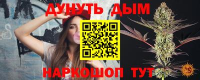 скорость Нягань