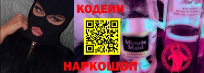 прущие крисы Обнинск