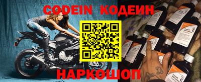 прущие крисы Обнинск