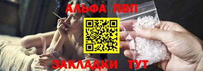 скорость Нягань