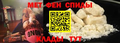 Альфа ПВП Обь