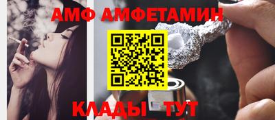 скорость Нягань